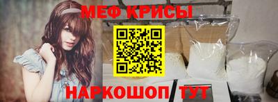 Альфа ПВП Северобайкальск