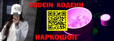 гидропоника Свободный