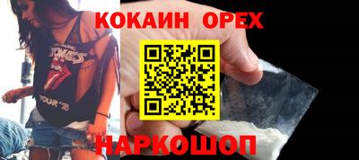 гидропоника Свободный