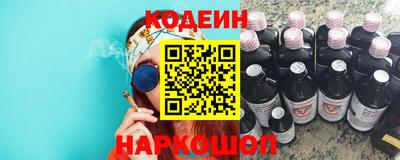 Альфа ПВП Северобайкальск