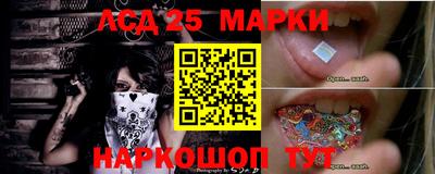 стаф Севастополь