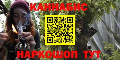 гидропоника Свободный