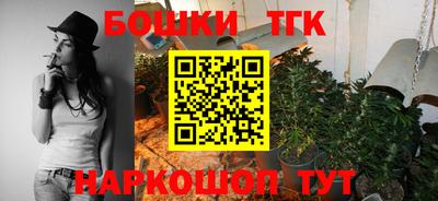 Альфа ПВП Северобайкальск