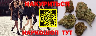 Альфа ПВП Северобайкальск
