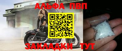 гидропоника Свободный