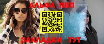 кокаин колумбия Славянск-на-Кубани