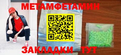 кокаин колумбия Славянск-на-Кубани