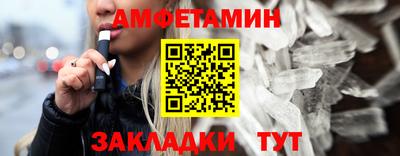 гидропоника Свободный