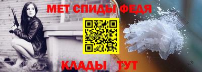 стаф Севастополь