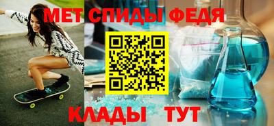 кокаин перу Славгород