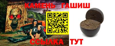 гидропоника Свободный