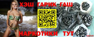 стаф Севастополь