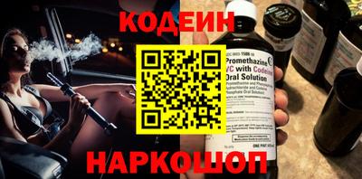 стаф Севастополь