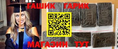 гидропоника Свободный