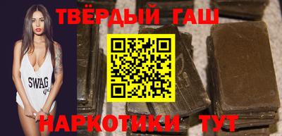гидропоника Свободный