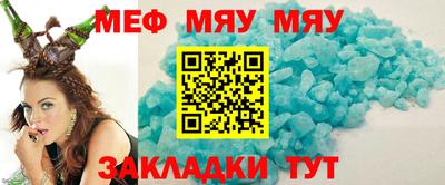 гидропоника Свободный