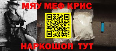 гидропоника Свободный